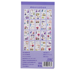 Revista de Stickers Muñecas