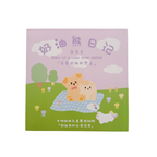 Stickers Acetato Ositos Kawaii - 100 Piezas