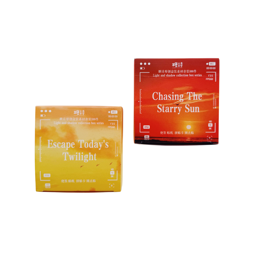 Kit Decorativo Light and Shadow Collection Box