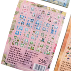 Revista de Stickers - Garden