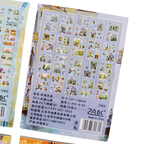 Revista de Stickers - Garden