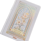 Libreta De Hoja Decorada Jardin De Sueños
