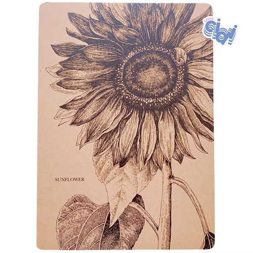 Libreta Sketchbook Hojas Blancas Girasol