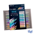 Chosch Twin Metallic Brush Set (10 pzs)
