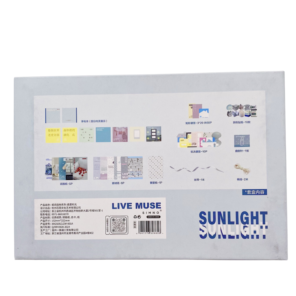 My Moment - Kit de Journal Mediano - Stickers, Papel Decorado y Libreta