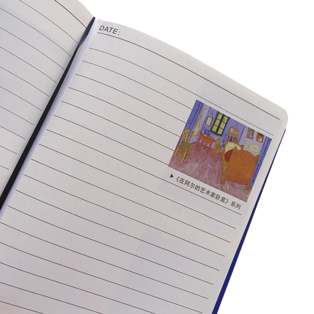 Libreta Van Gogh Hoja Decorada Artistic Titans