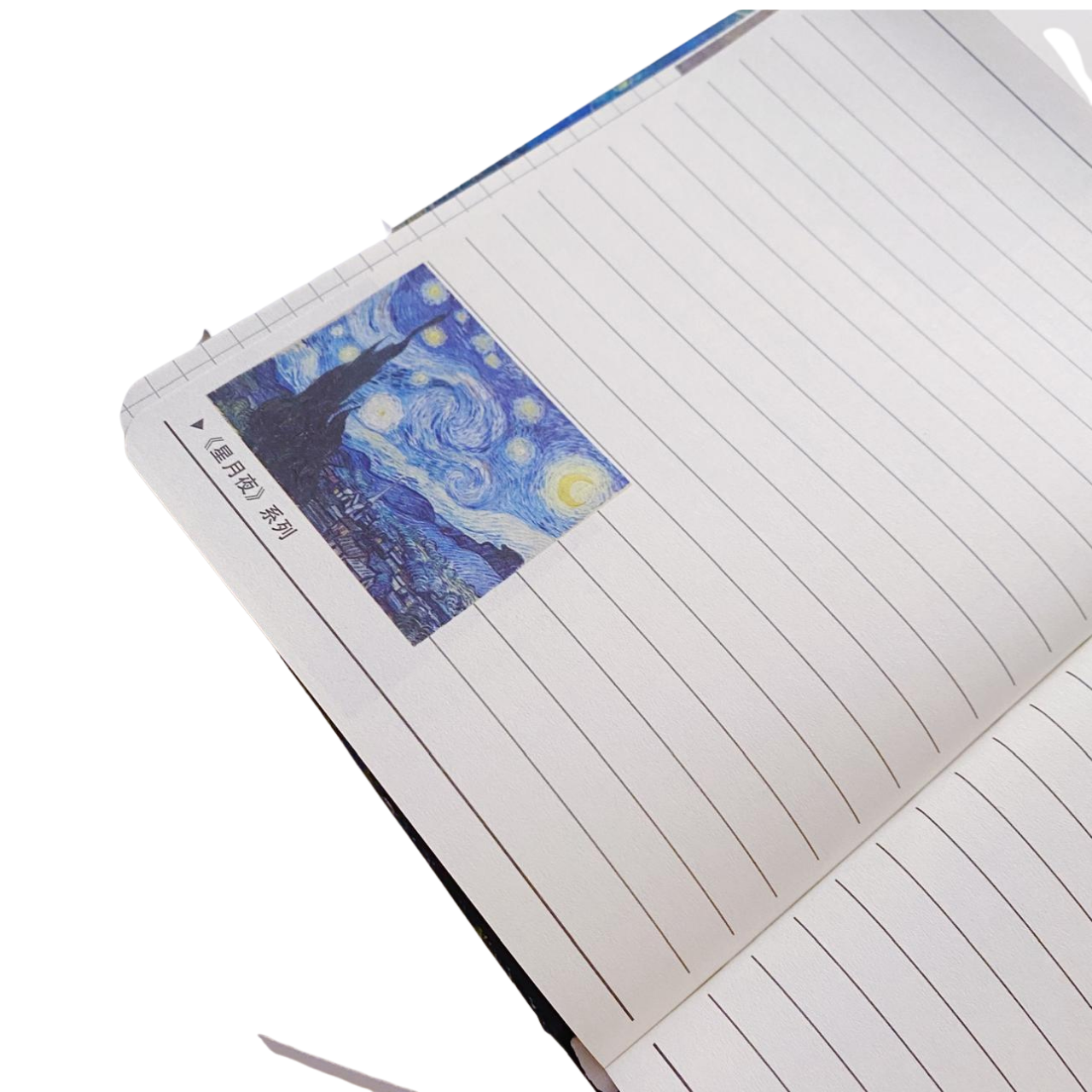 Libreta Van Gogh Hoja Decorada Artistic Titans
