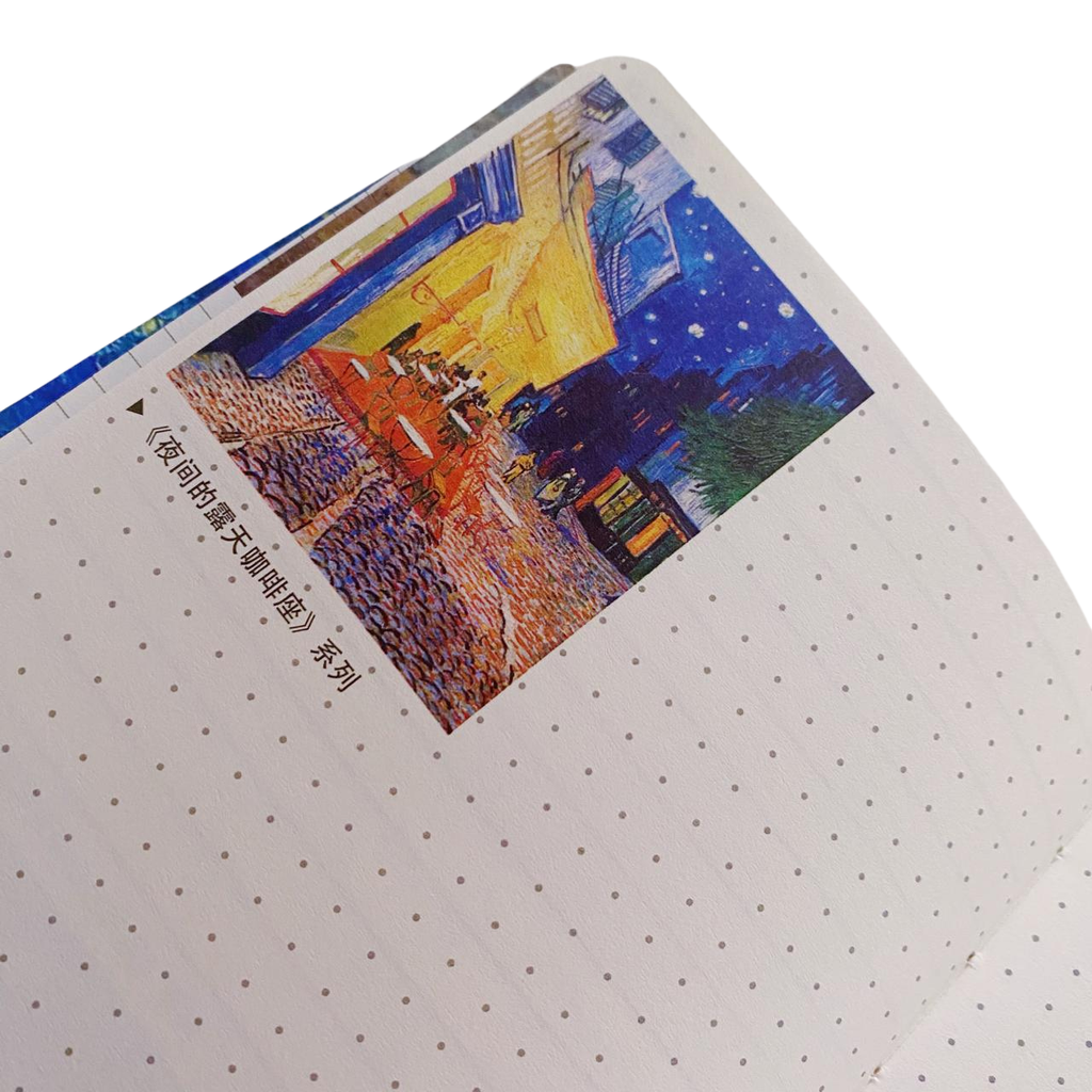 Libreta Van Gogh Hoja Decorada Artistic Titans