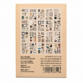 Libro de Stickers PET Eternity