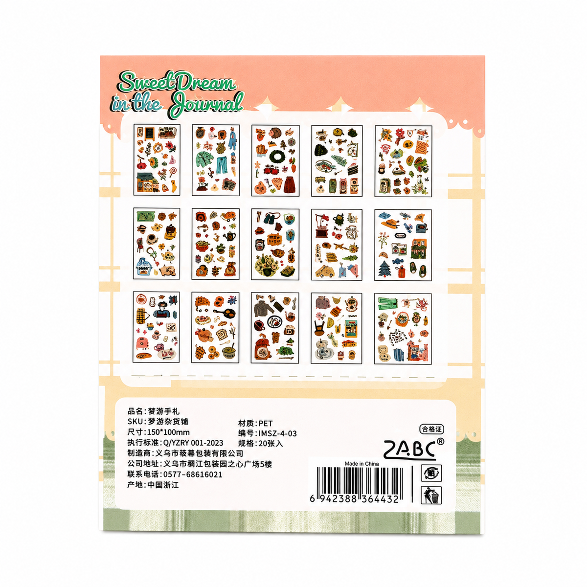 Libro de Stickers PET Sweet Dreams in the Journal