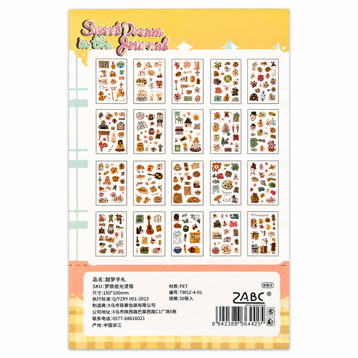 Libro de Stickers PET Sweet Dreams in the Journal