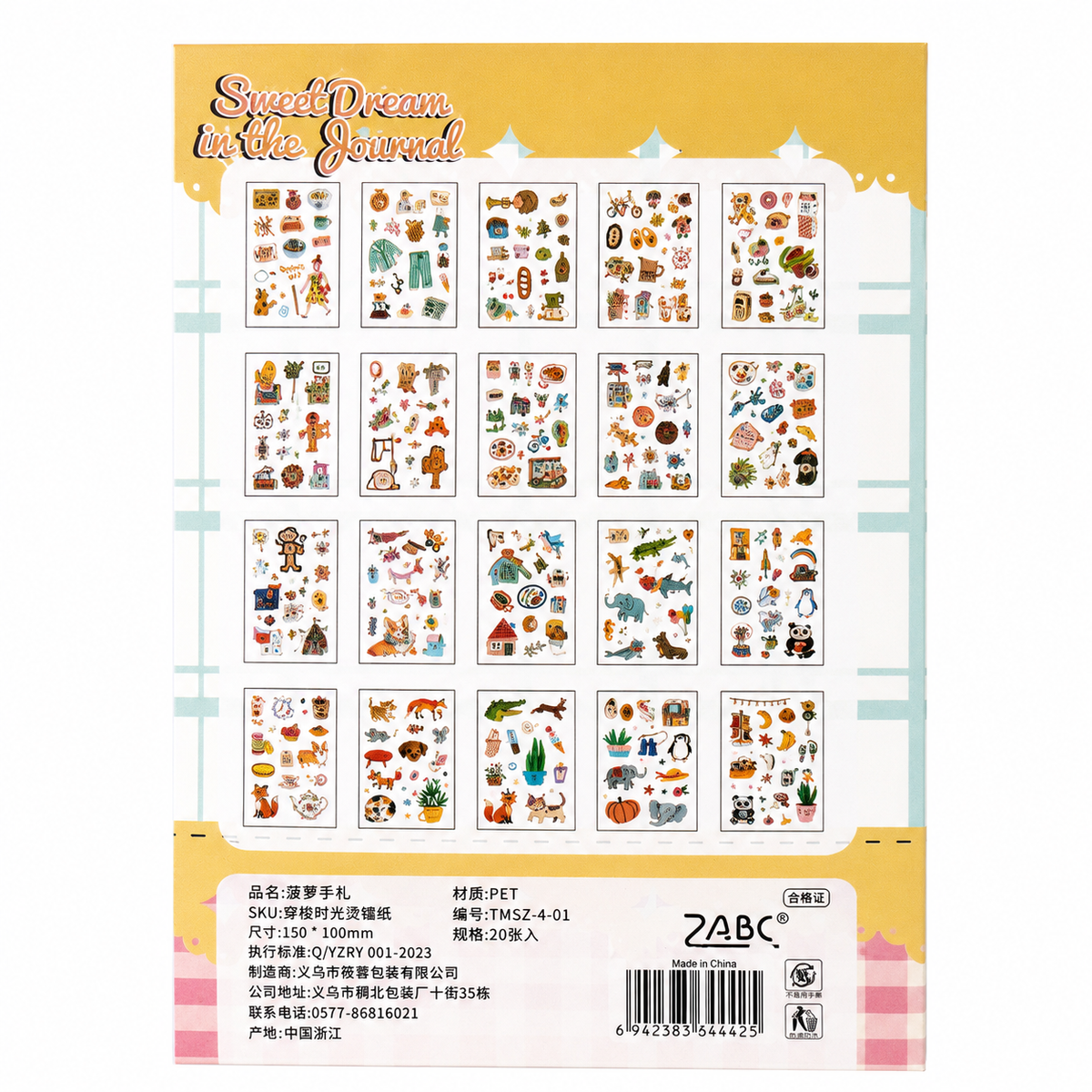 Libro de Stickers PET Sweet Dreams in the Journal