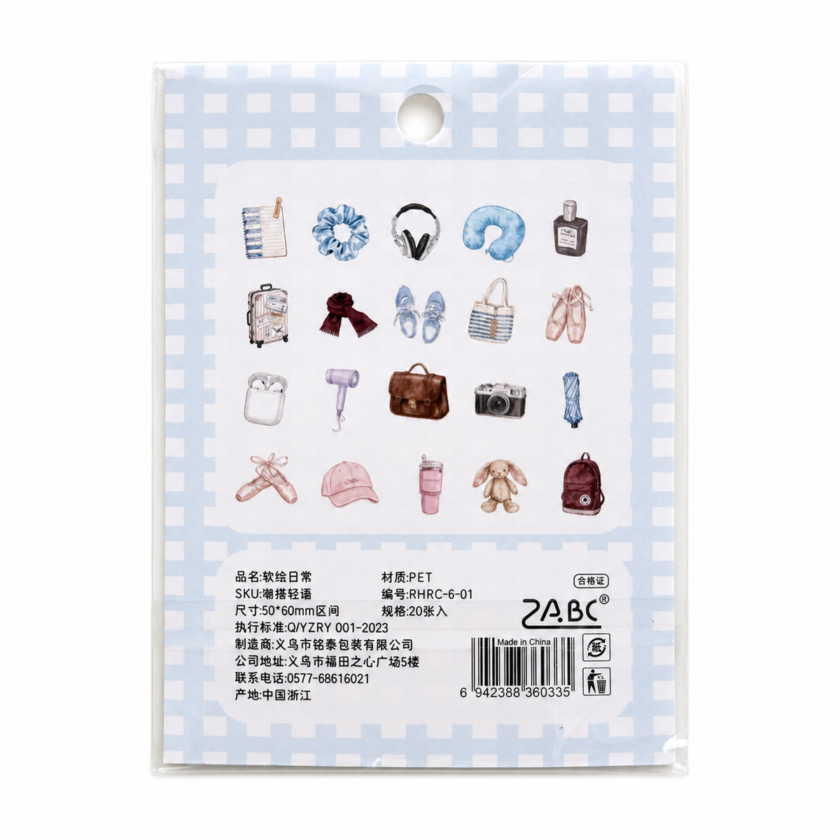 Stickers PET Soft-Painted Daily Life
