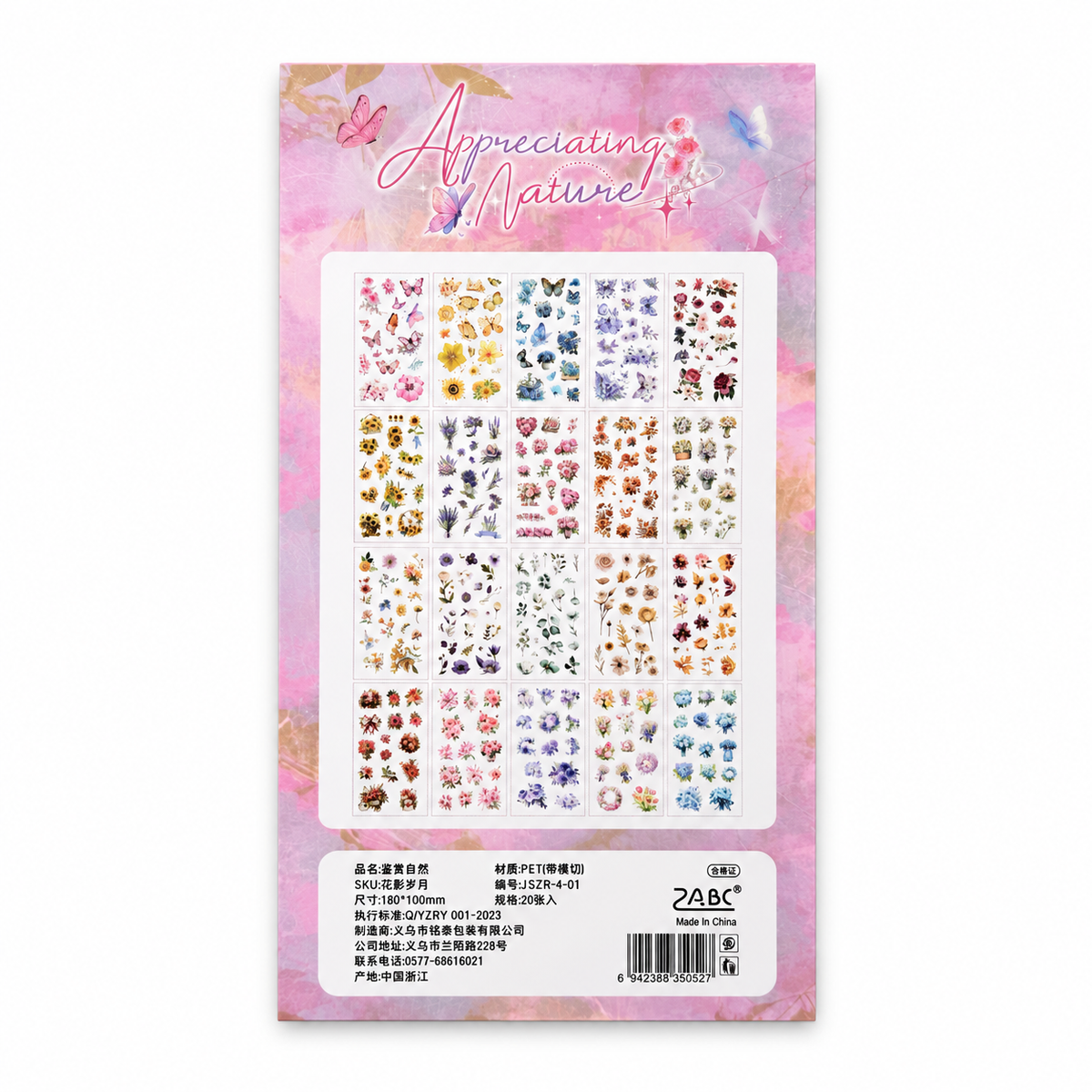 Revista de Stickers PET “Appreciating Nature”