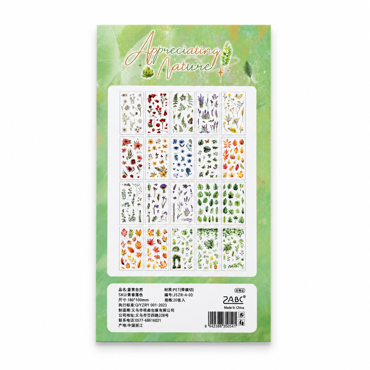 Revista de Stickers PET “Appreciating Nature”