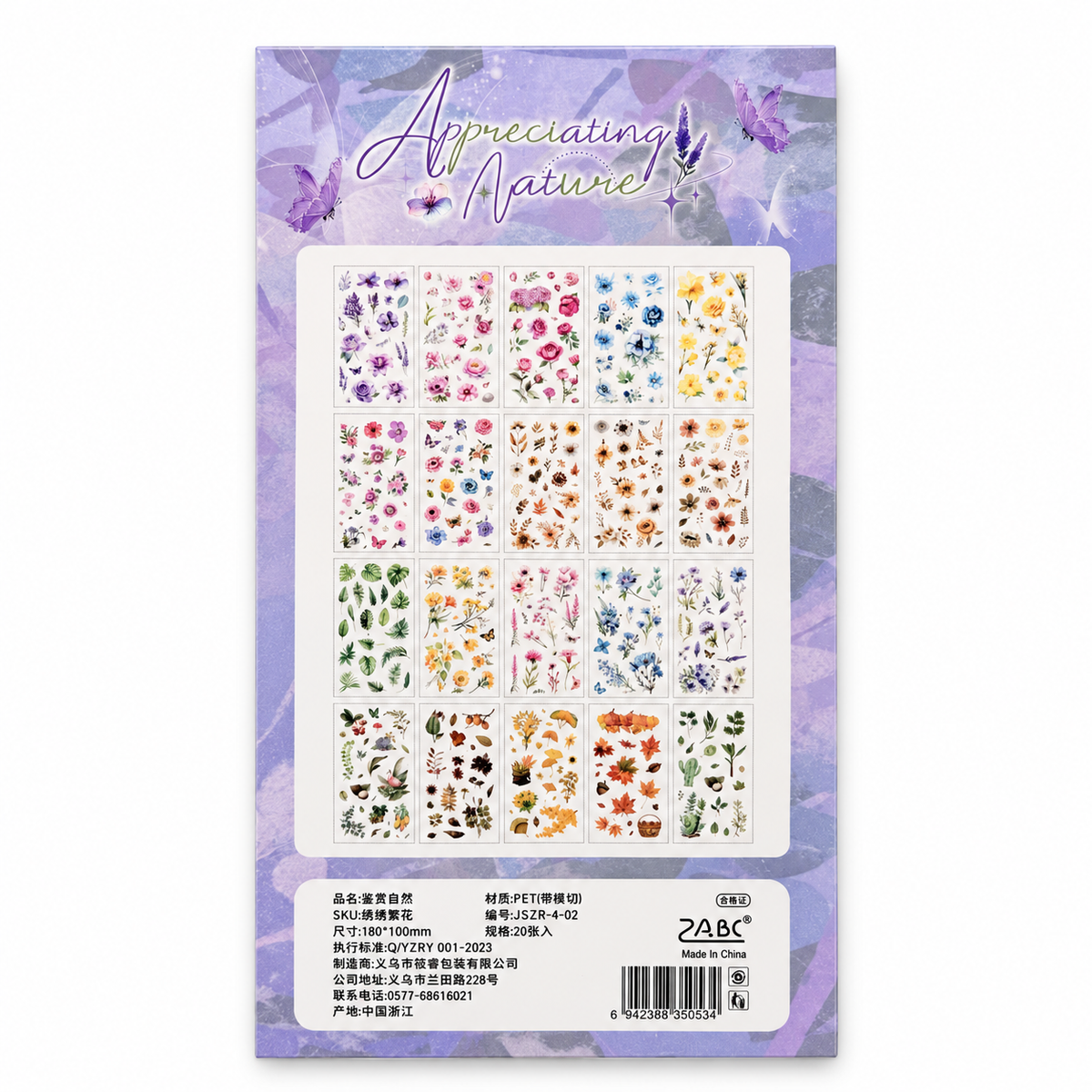 Revista de Stickers PET “Appreciating Nature”