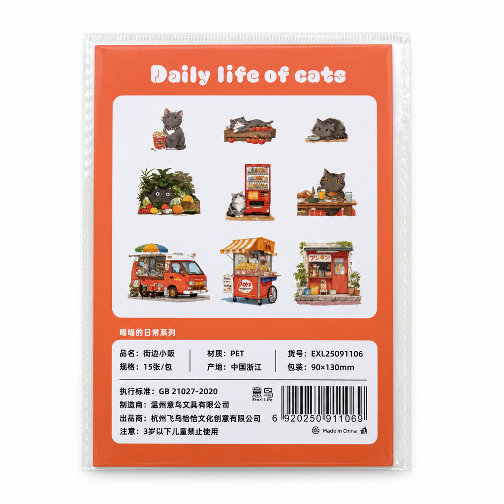 Stickers PET Daily Life of Cats – 15 piezas