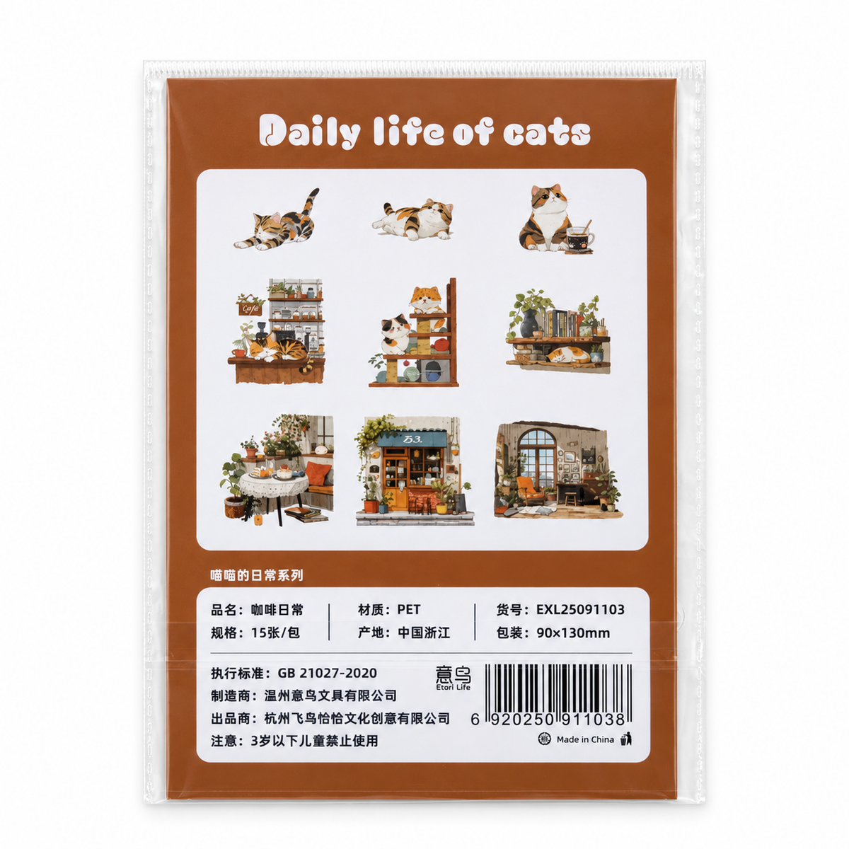 Stickers PET Daily Life of Cats – 15 piezas