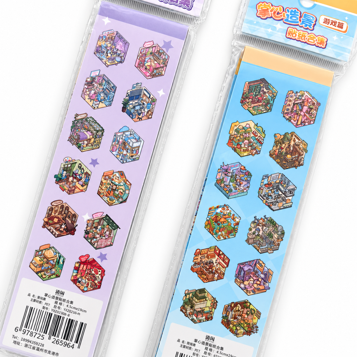 Stickers PET Mini Escenarios – 12 diseños