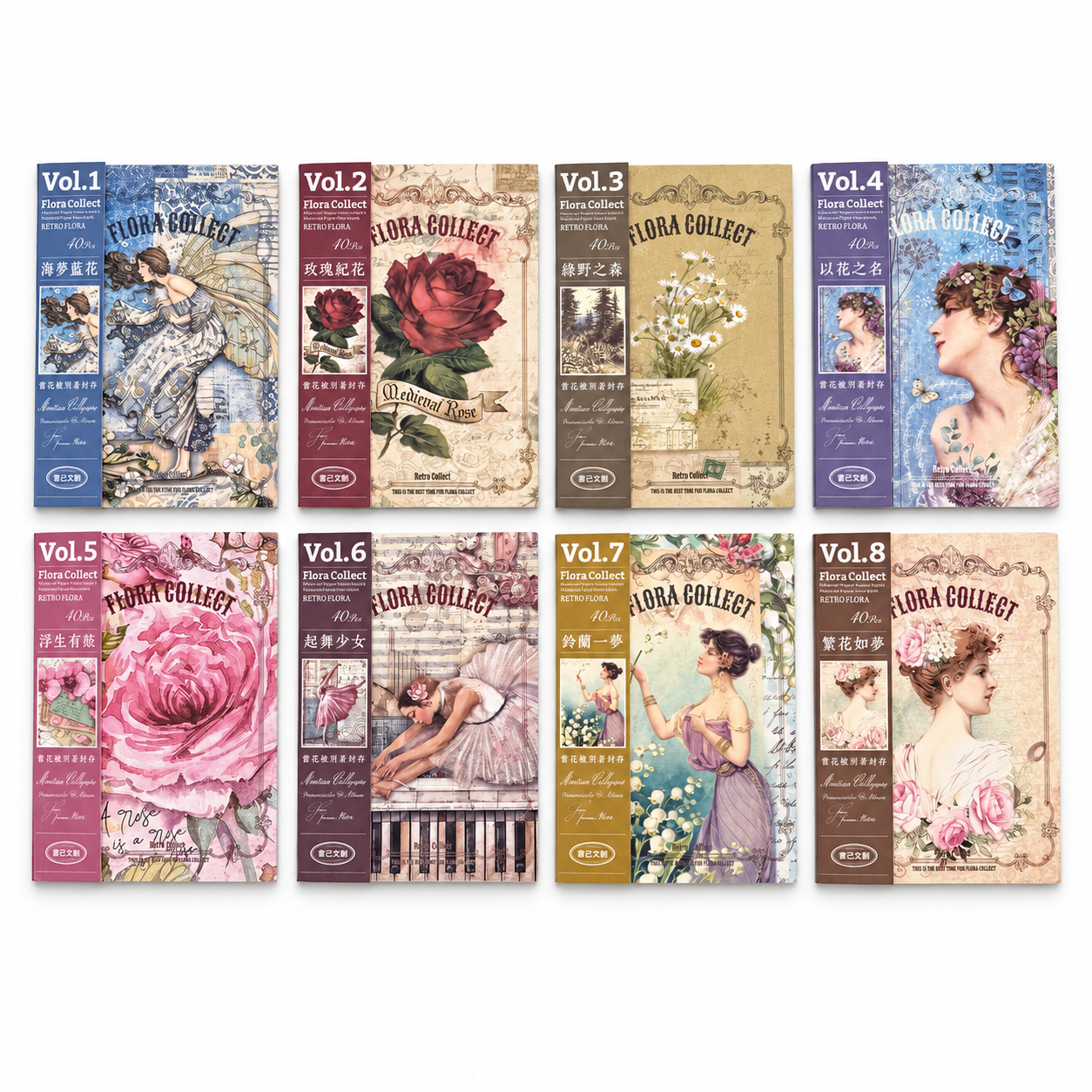 Libro de Papeles Vintage Flora Collect – 40 piezas