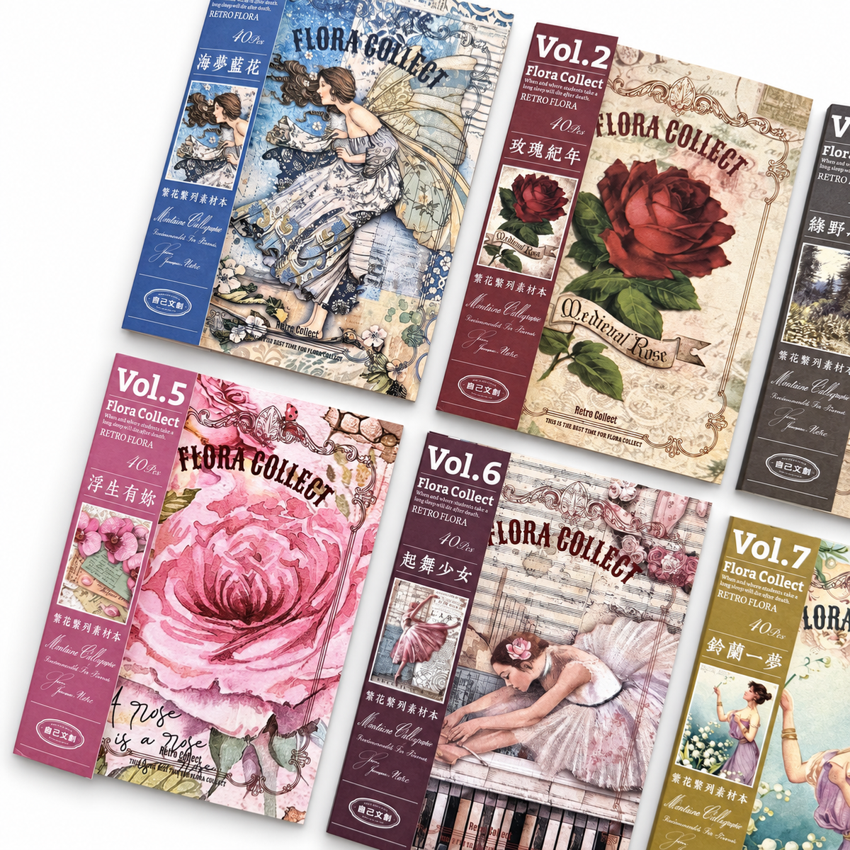 Libro de Papeles Vintage Flora Collect – 40 piezas