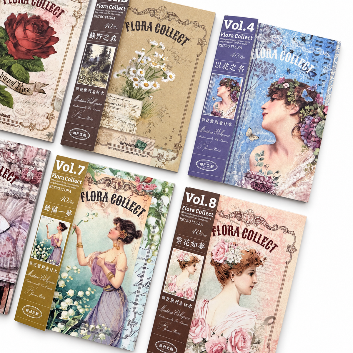 Libro de Papeles Vintage Flora Collect – 40 piezas