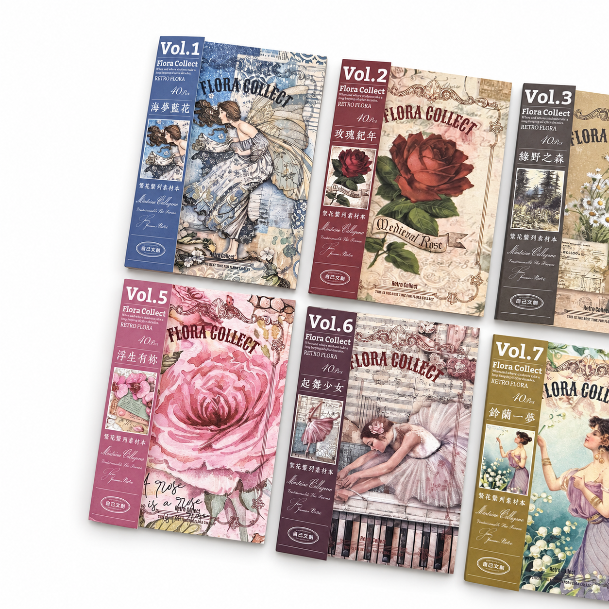 Libro de Papeles Vintage Flora Collect – 40 piezas